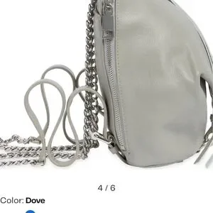 Rebecca Minkoff Light Gray(Dove color) Leather Backpack The Rebecca Minkoff Julian Backpack: Still Worth The Price  main image 3